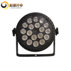 Flat 18 Pieces of 4-in-1 PAR Lights