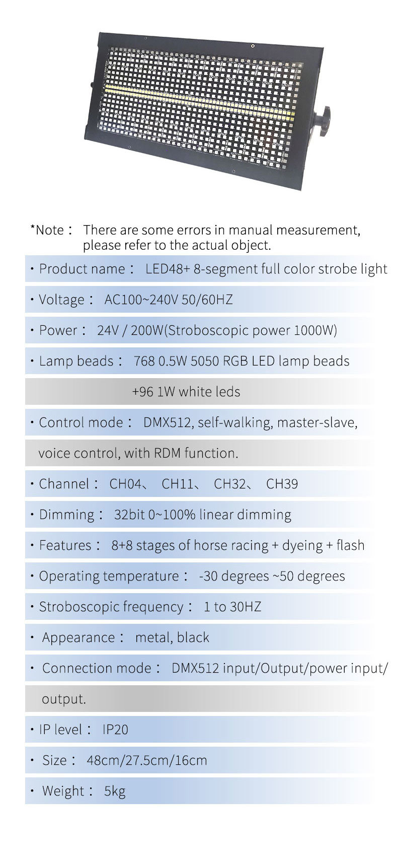 Atmosphere Light LED48+ 8-Section Dyed Full Color Strobe Light Stage Performance Bar Atmosphere Flash DMX512 Horse Racing