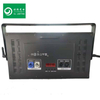 600 LED Flat Panel Soft Light
