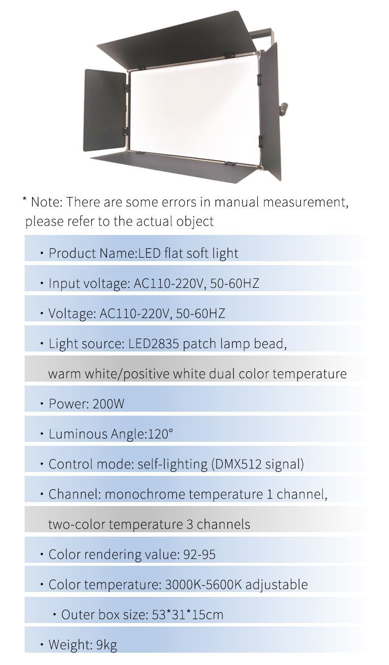 LED Panel Light Soft Light Conference Hall Live Stage Fill Light