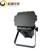 200W Electric Focusable Spotlight