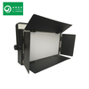 600 LED Flat Panel Soft Light