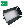 600 LED Flat Panel Soft Light