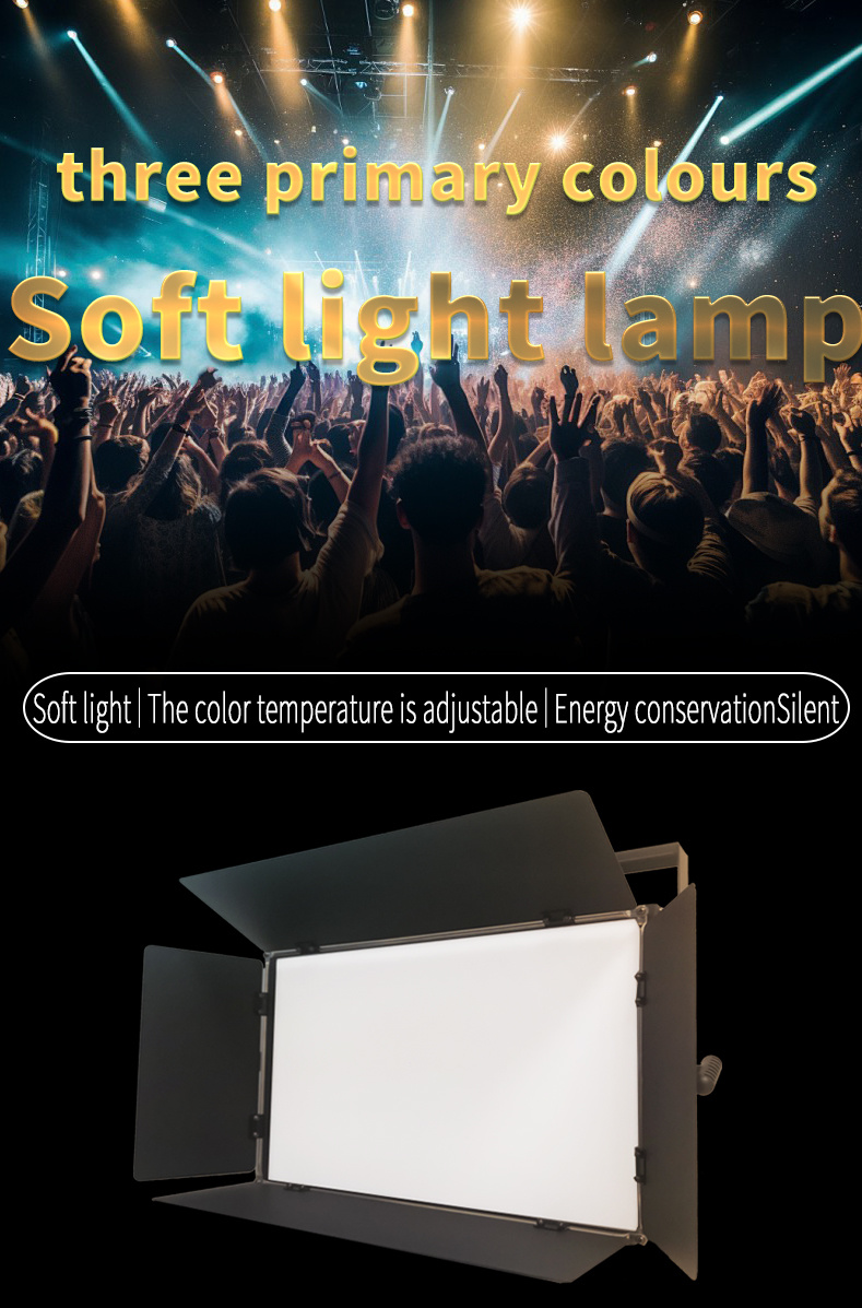LED Panel Light Soft Light Conference Hall Live Stage Fill Light