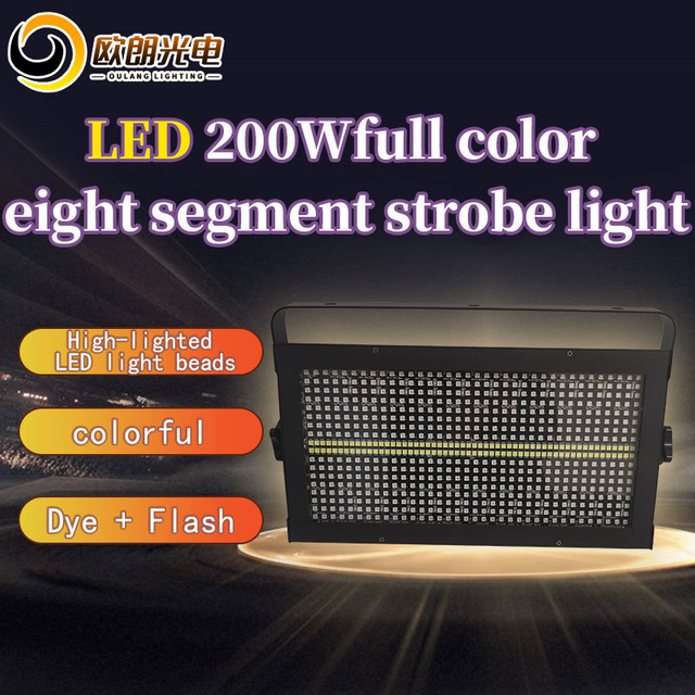 LED48+8-segment Full Color Strobe Light