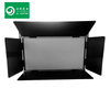 600 LED Flat Panel Soft Light